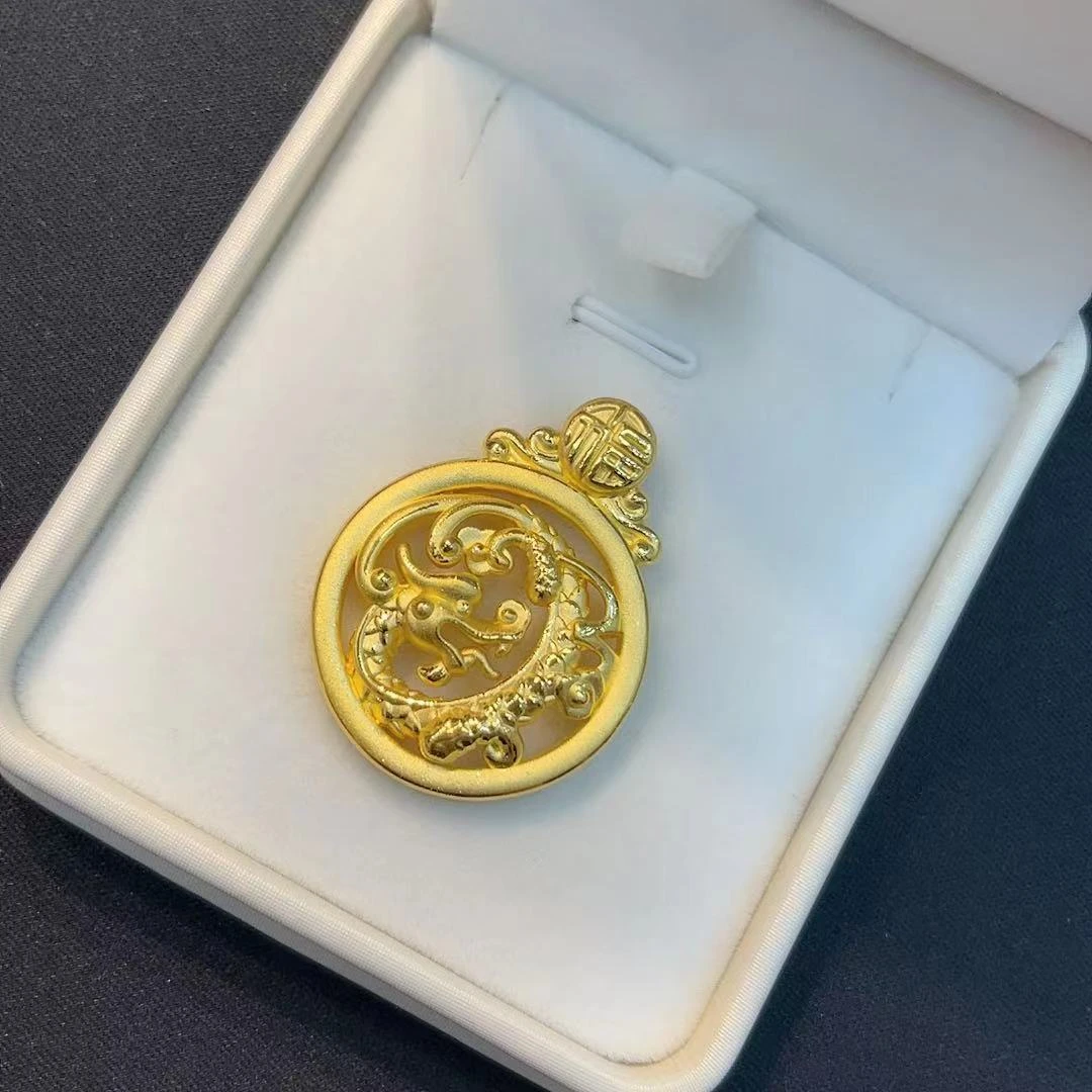 足金999龙牌吊坠
