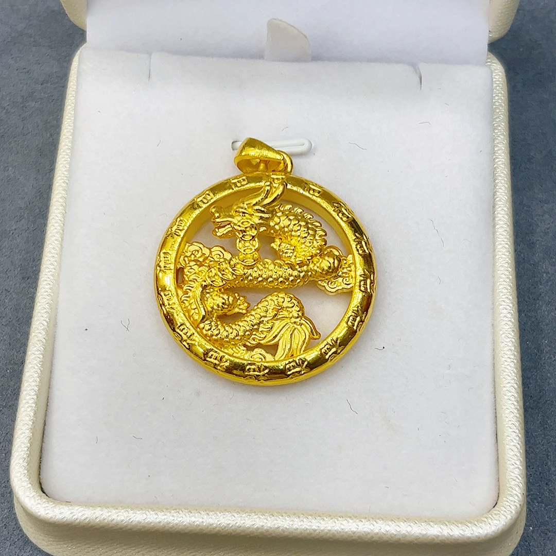 足金999龙牌吊坠