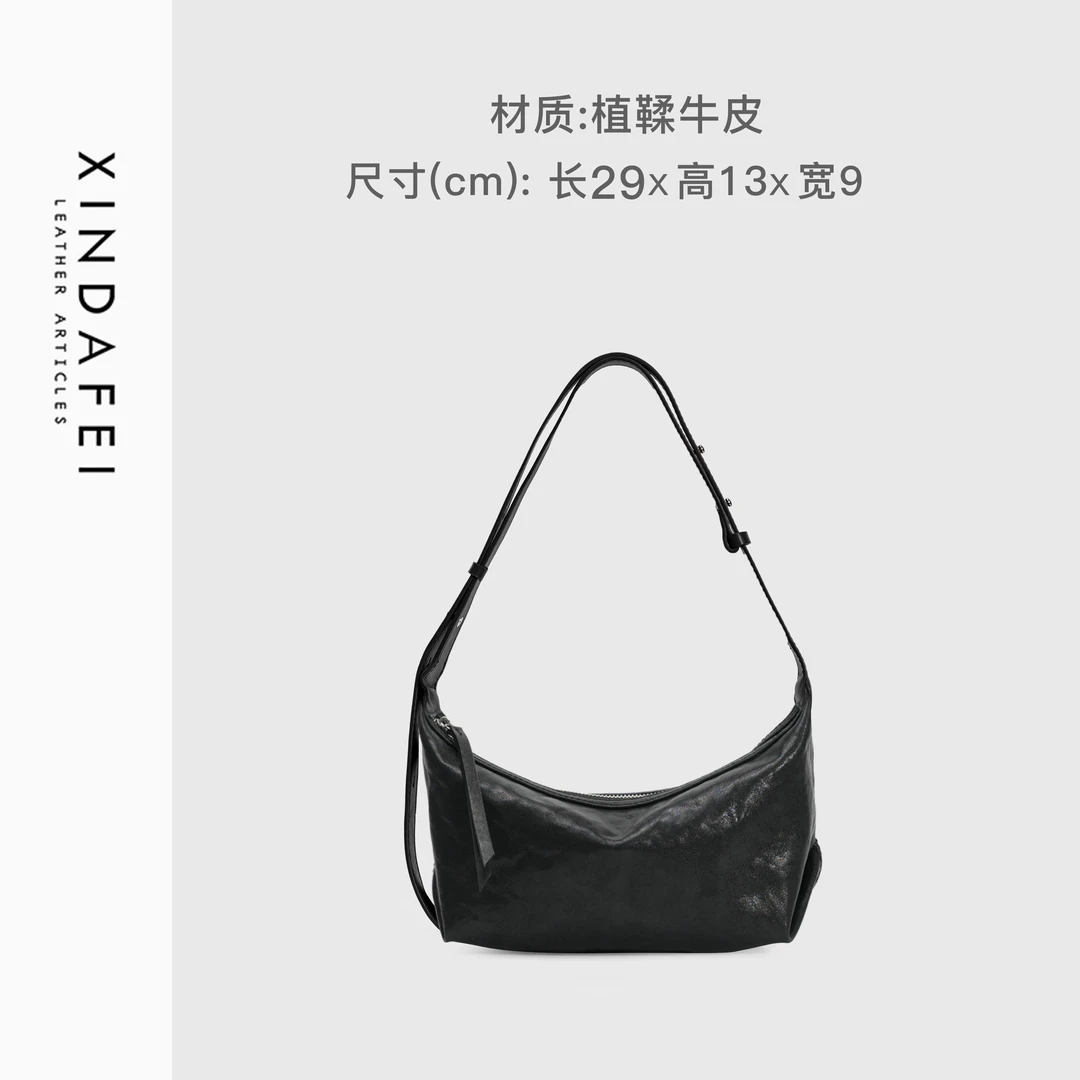 时尚单肩8E546黑色轻奢斜挎女包