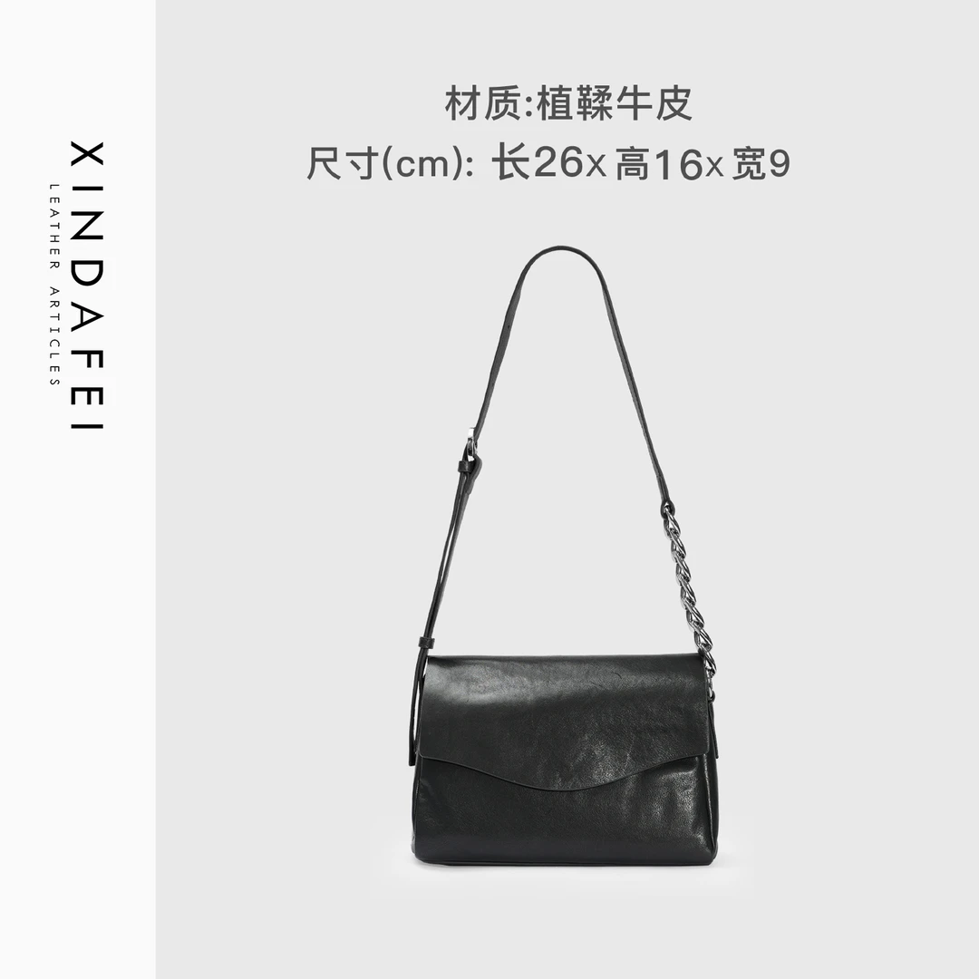 时尚单肩9W116黑色轻奢手提包斜挎女包