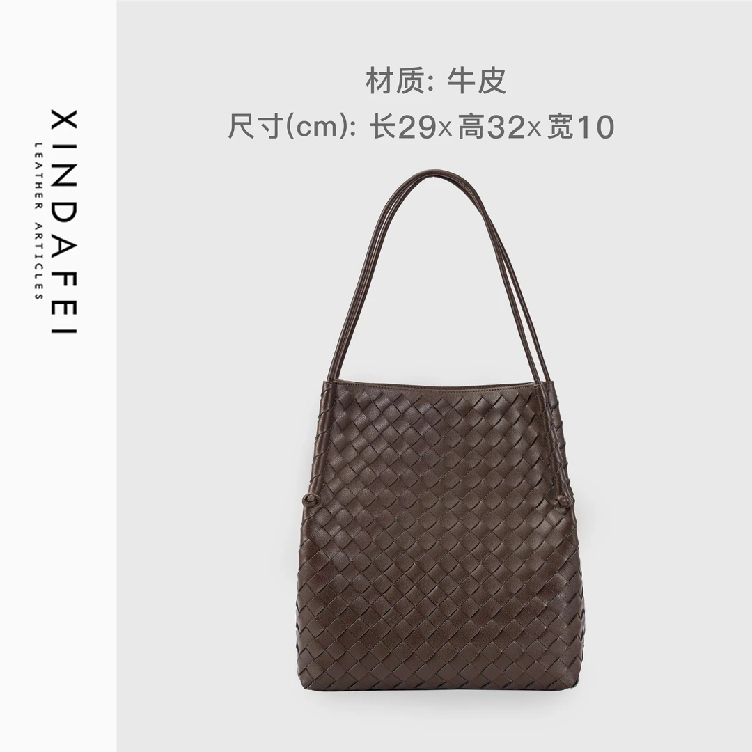 时尚单肩51Q01咖啡色轻奢编织包手提女包