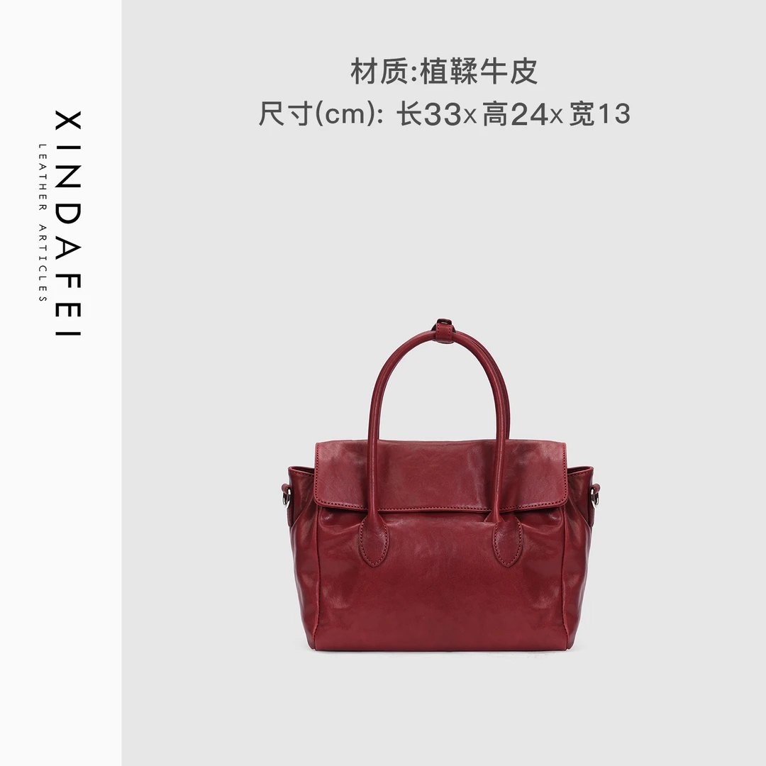 时尚手提8T848红色轻奢腋下包斜挎女包
