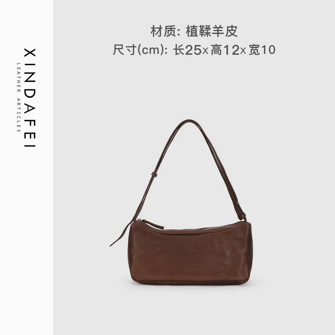 时尚手提8H355咖啡色轻奢单肩包斜挎女包