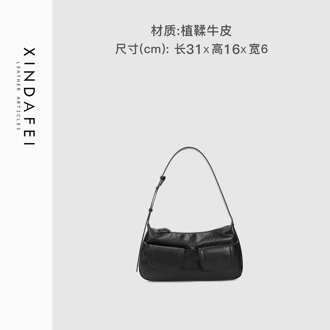 时尚单肩10B02黑色轻奢斜挎女包