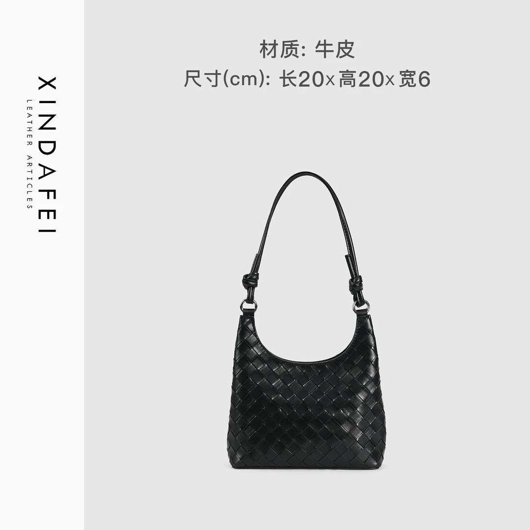 时尚轻奢8Q113黑色单肩斜挎女包