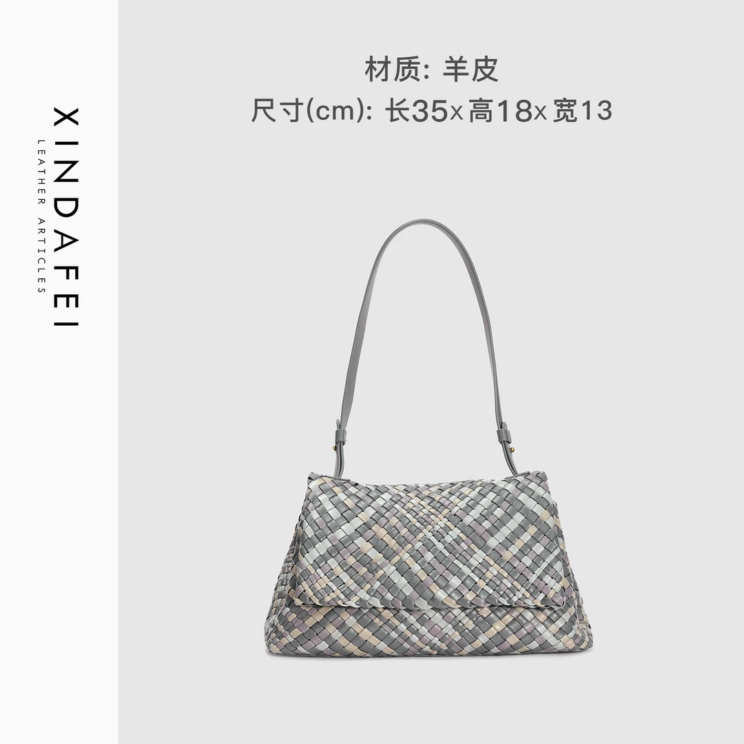 时尚单肩38Q04混灰色轻奢编织包斜挎女包