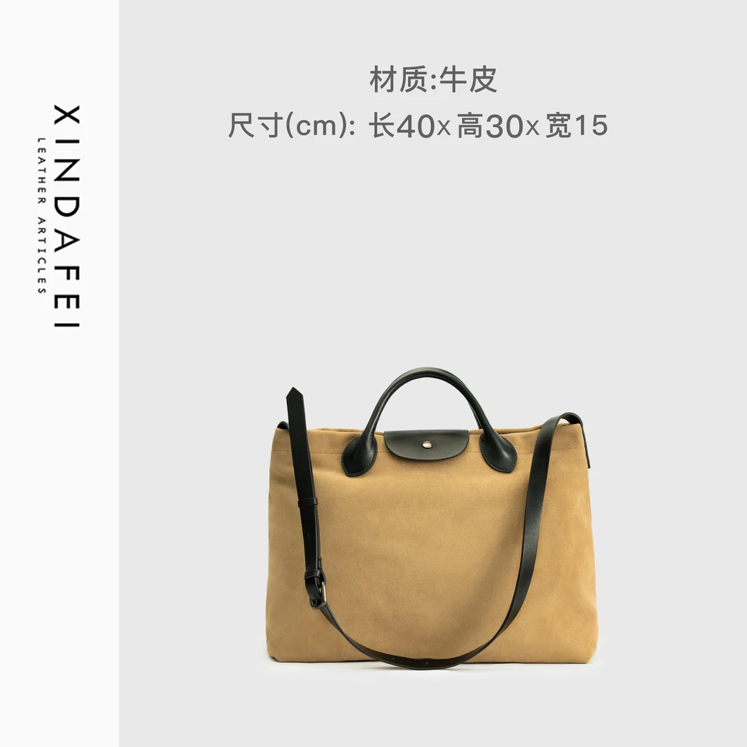 时尚手提9K755杏色轻奢斜挎女包