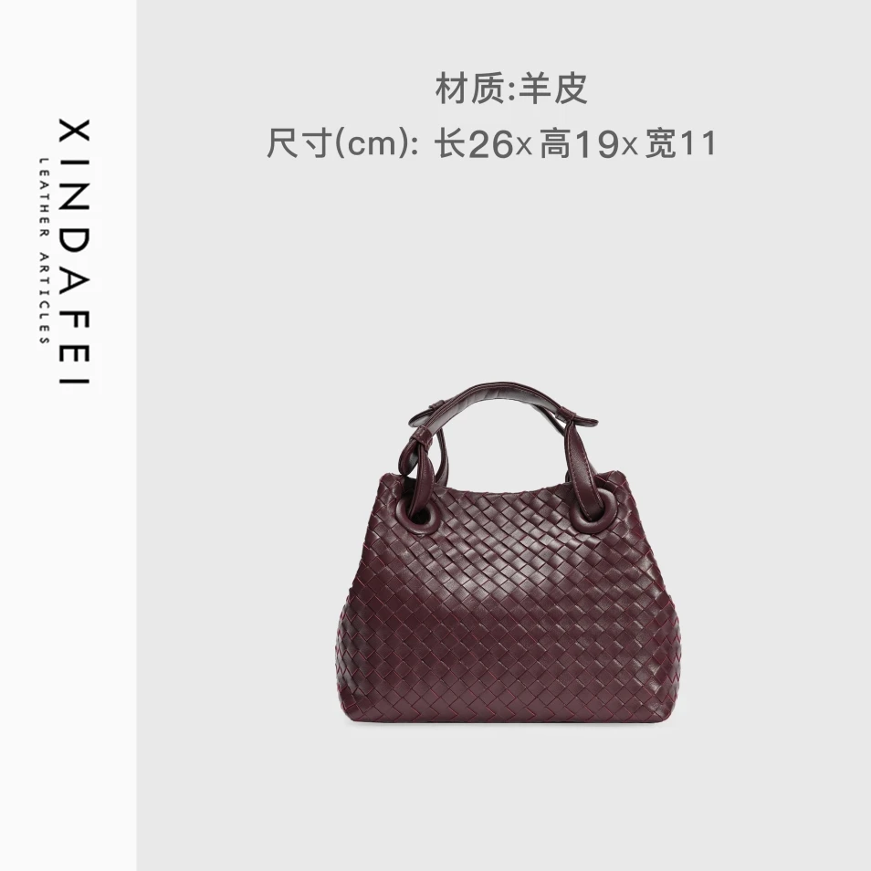 时尚轻奢32R44红色经典手提斜挎女包