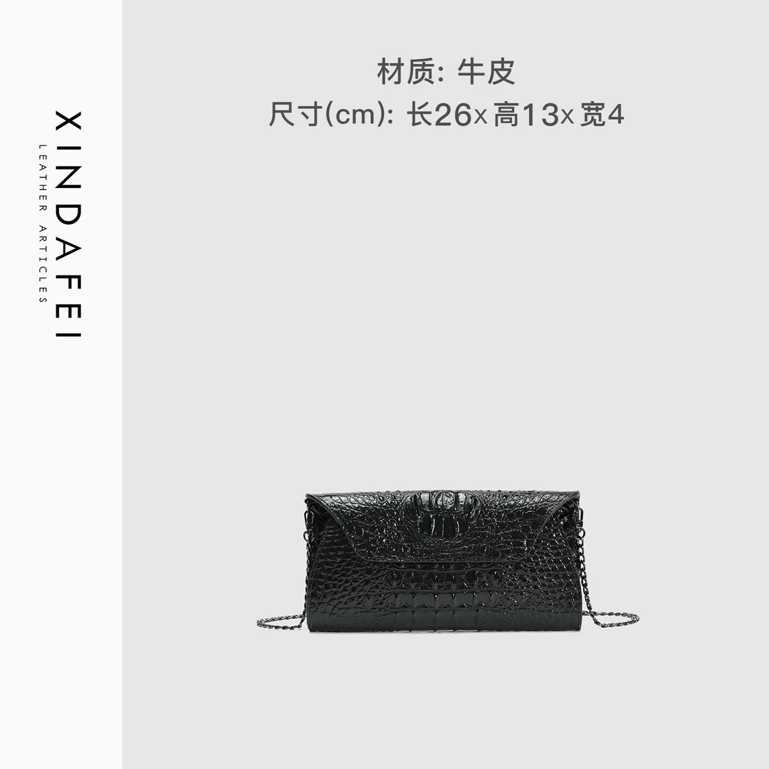 时尚斜挎R1123-3黑色轻奢手拿包斜挎女包