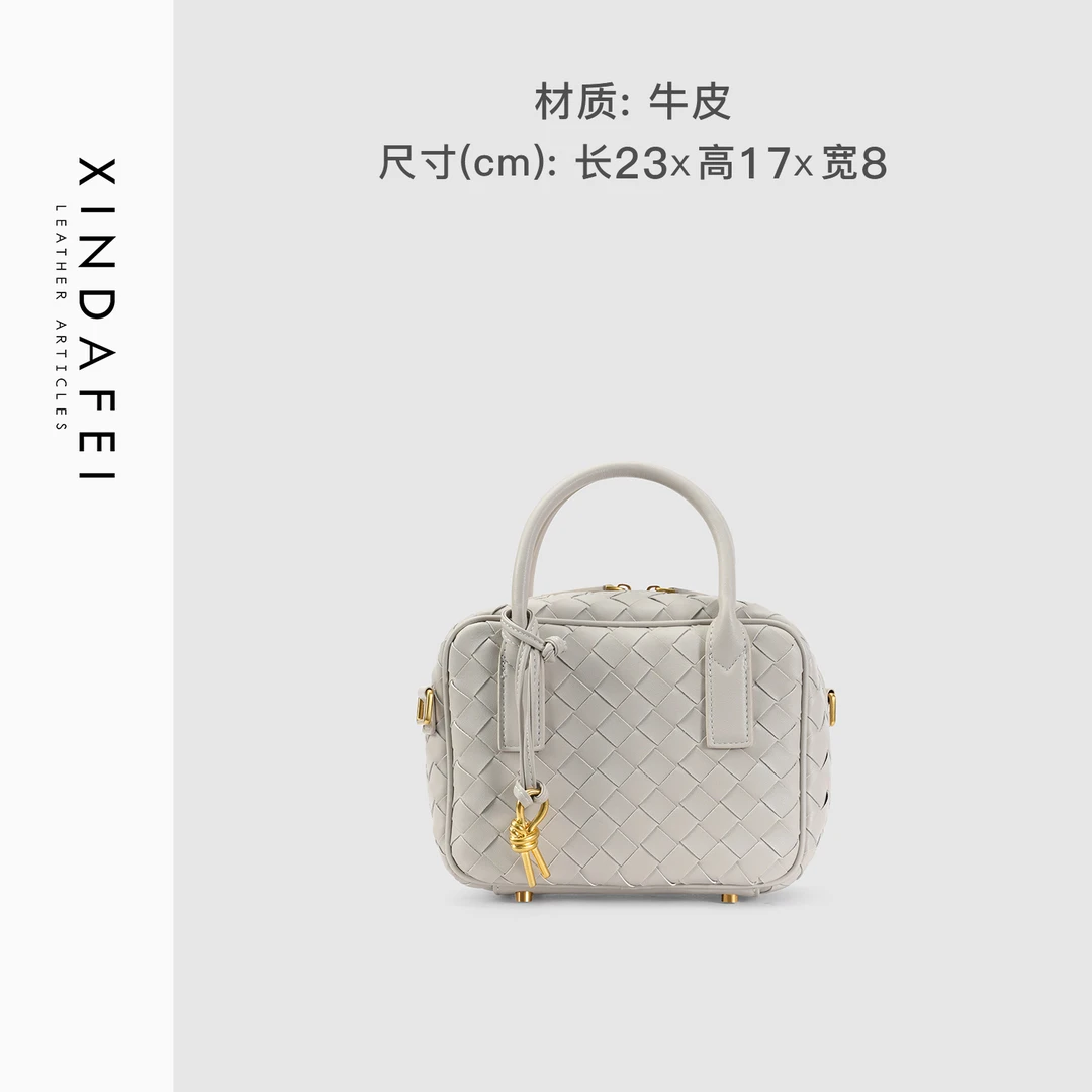 时尚轻奢2Y933奶昔白编织包手提斜挎女包