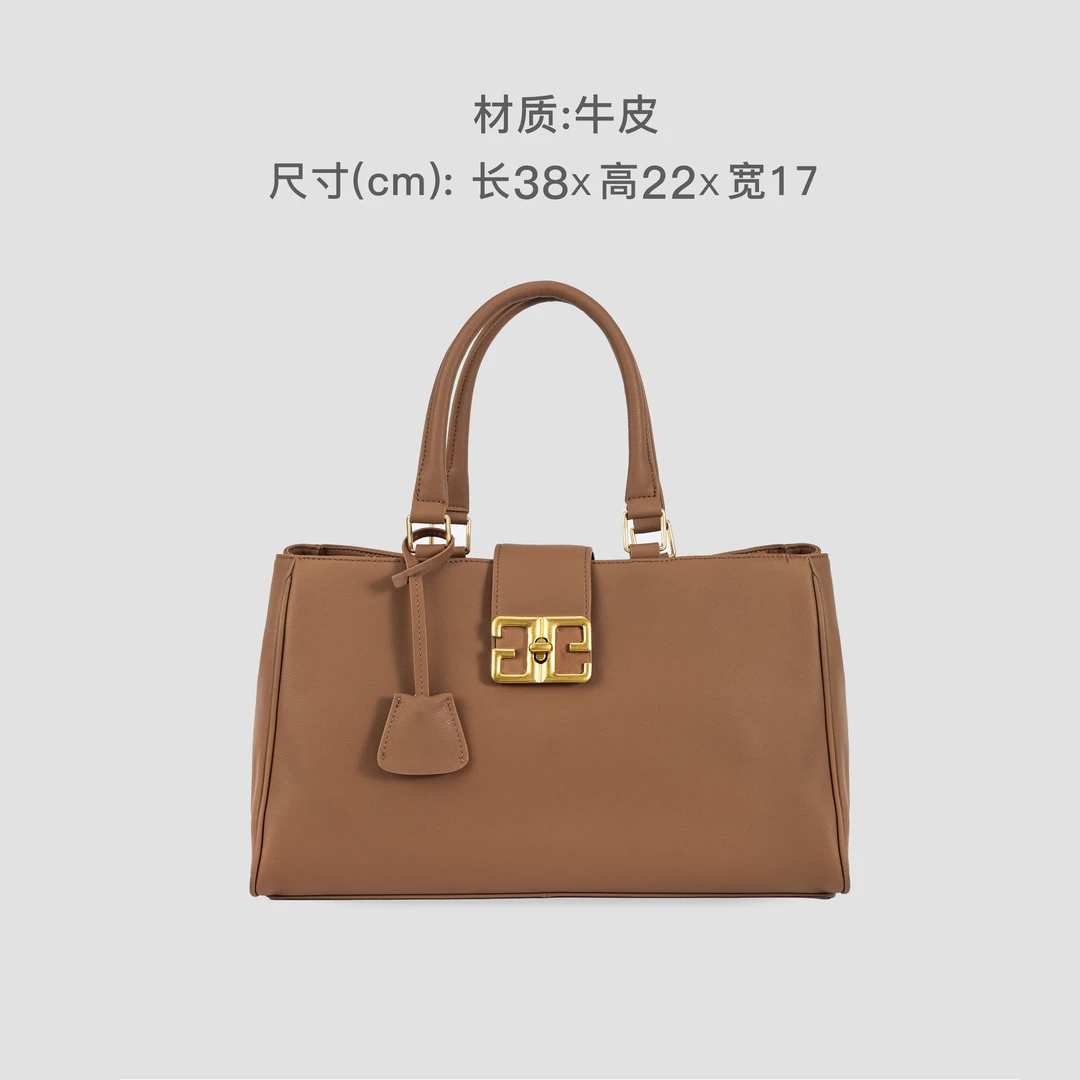 时尚轻奢7554棕色经典手提斜挎女包