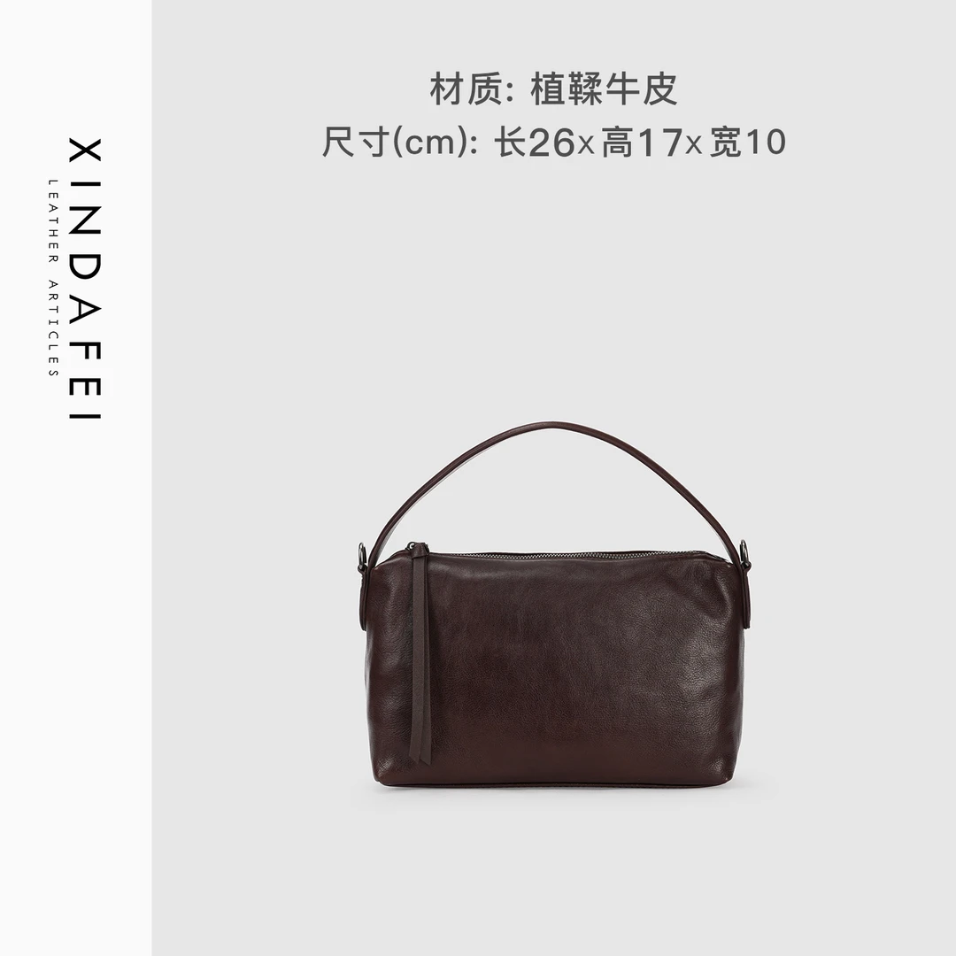 时尚手提8H326咖啡色单肩包斜挎女包