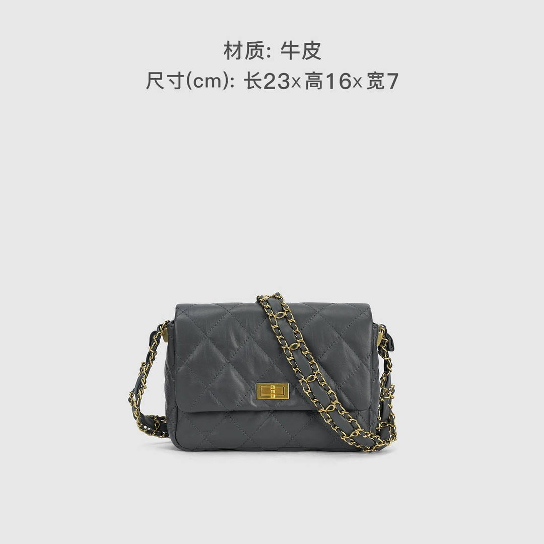 时尚斜挎DP988-锡器灰轻奢菱格包斜挎女包
