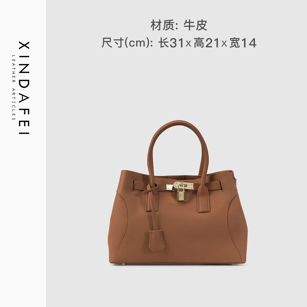 时尚轻奢8Q106棕色手提斜挎女包