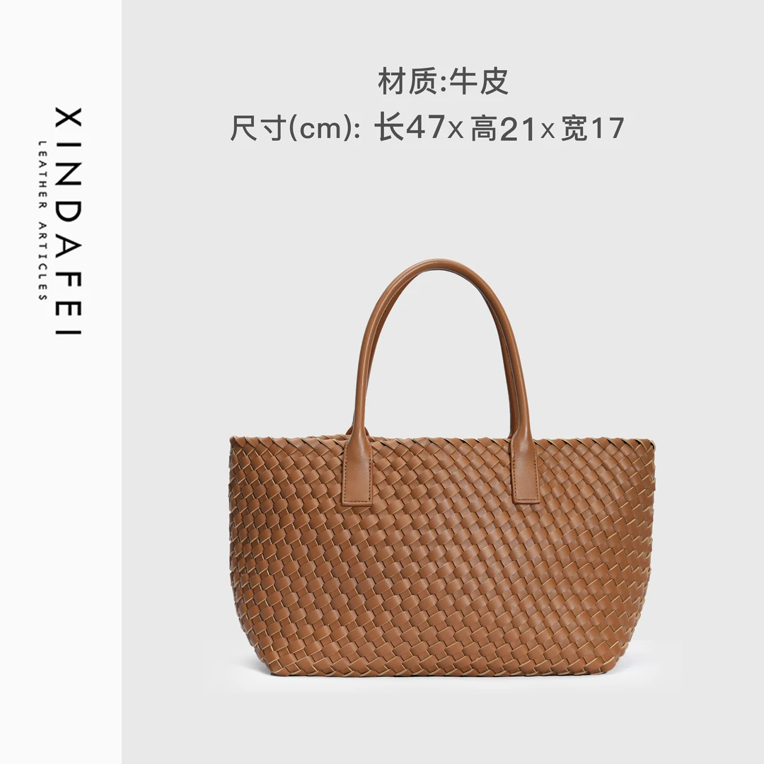 时尚单肩9S077焦糖色轻奢编织包斜挎女包