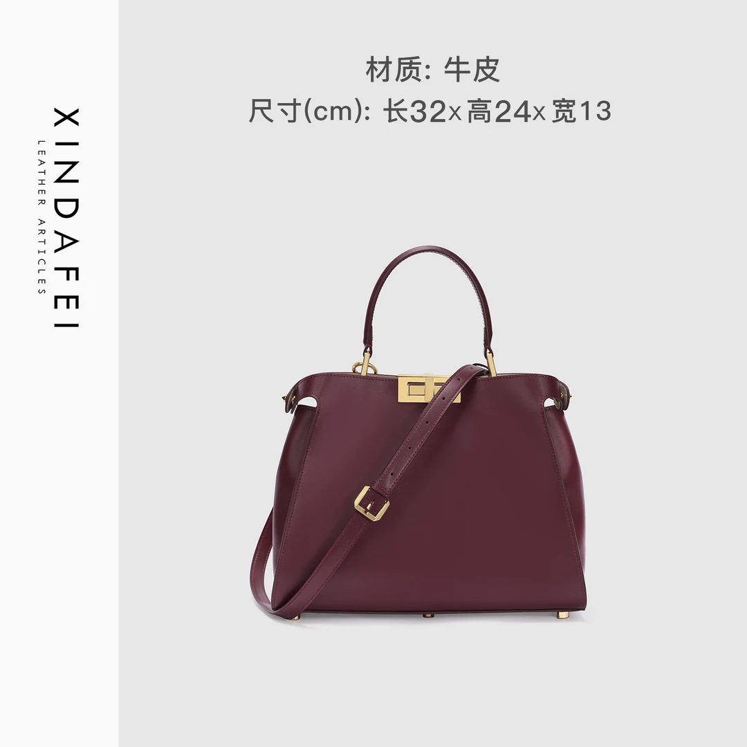 时尚手提2F257酒红色轻奢斜挎女包