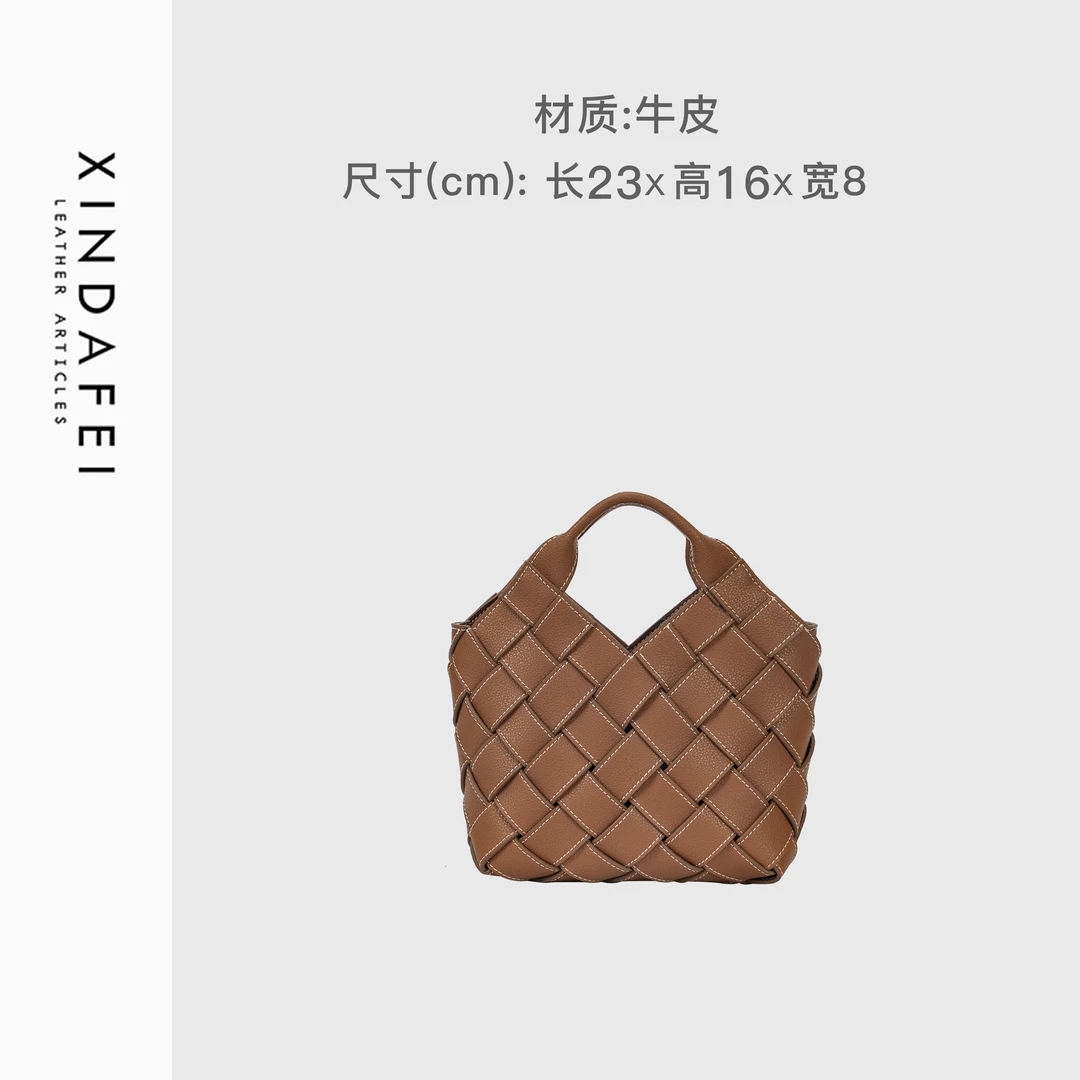 时尚手提8H358棕色轻奢编织包斜挎女包