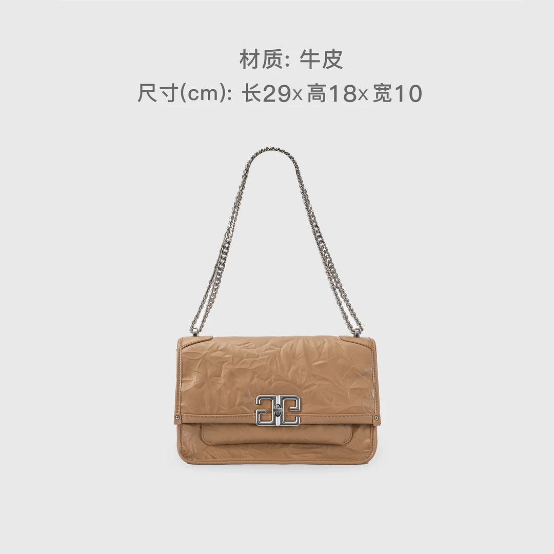 时尚单肩7502奶茶色轻奢经典斜挎女包