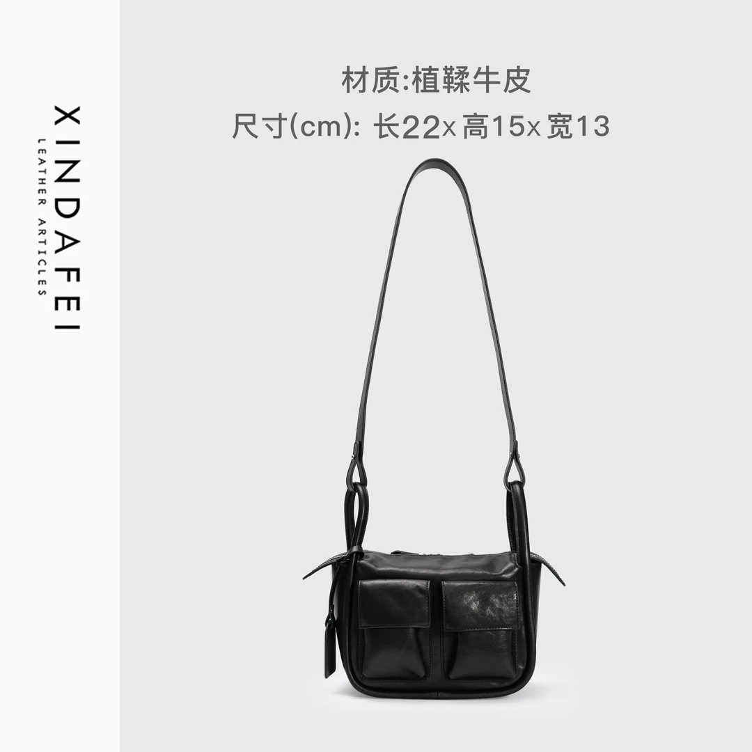 【辣椒高定】时尚单肩8T877黑色手提包斜挎女包