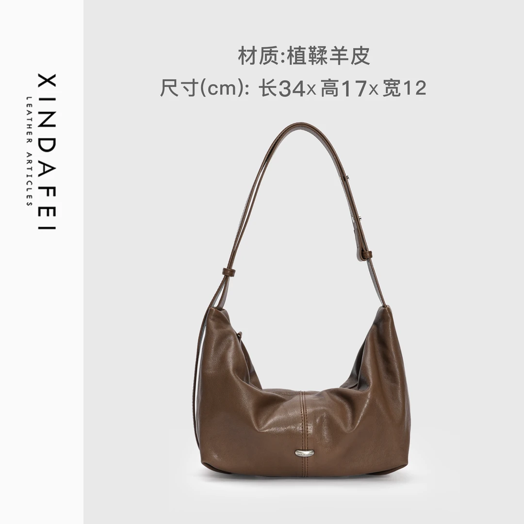 【辣椒高定】时尚单肩8Y988卡其色腋下包斜挎女包