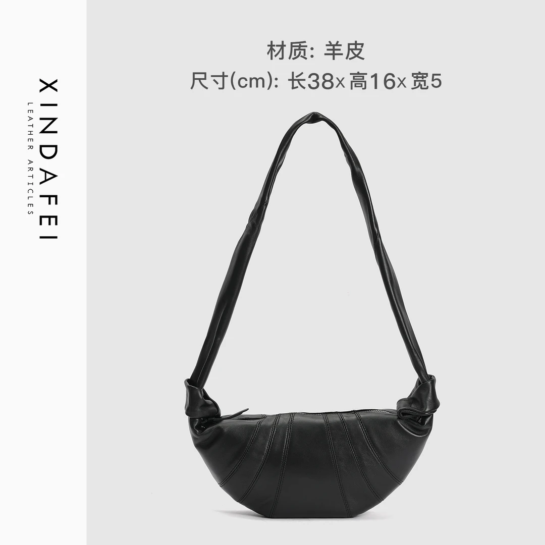 【辣椒高定】时尚单肩8T802黑色手提包斜挎女包