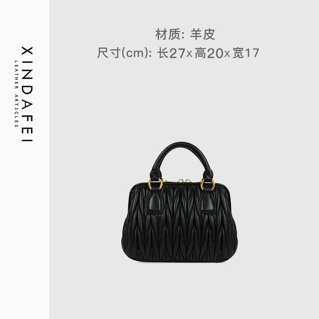 时尚手提56X67黑色小号轻奢经典斜挎女包