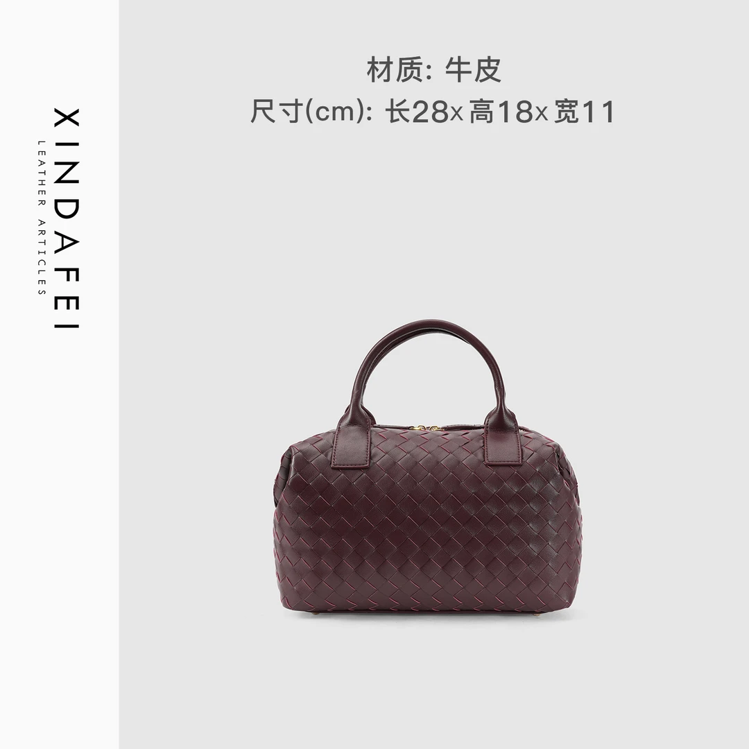 时尚轻奢2Y944酒红色手提斜挎女包