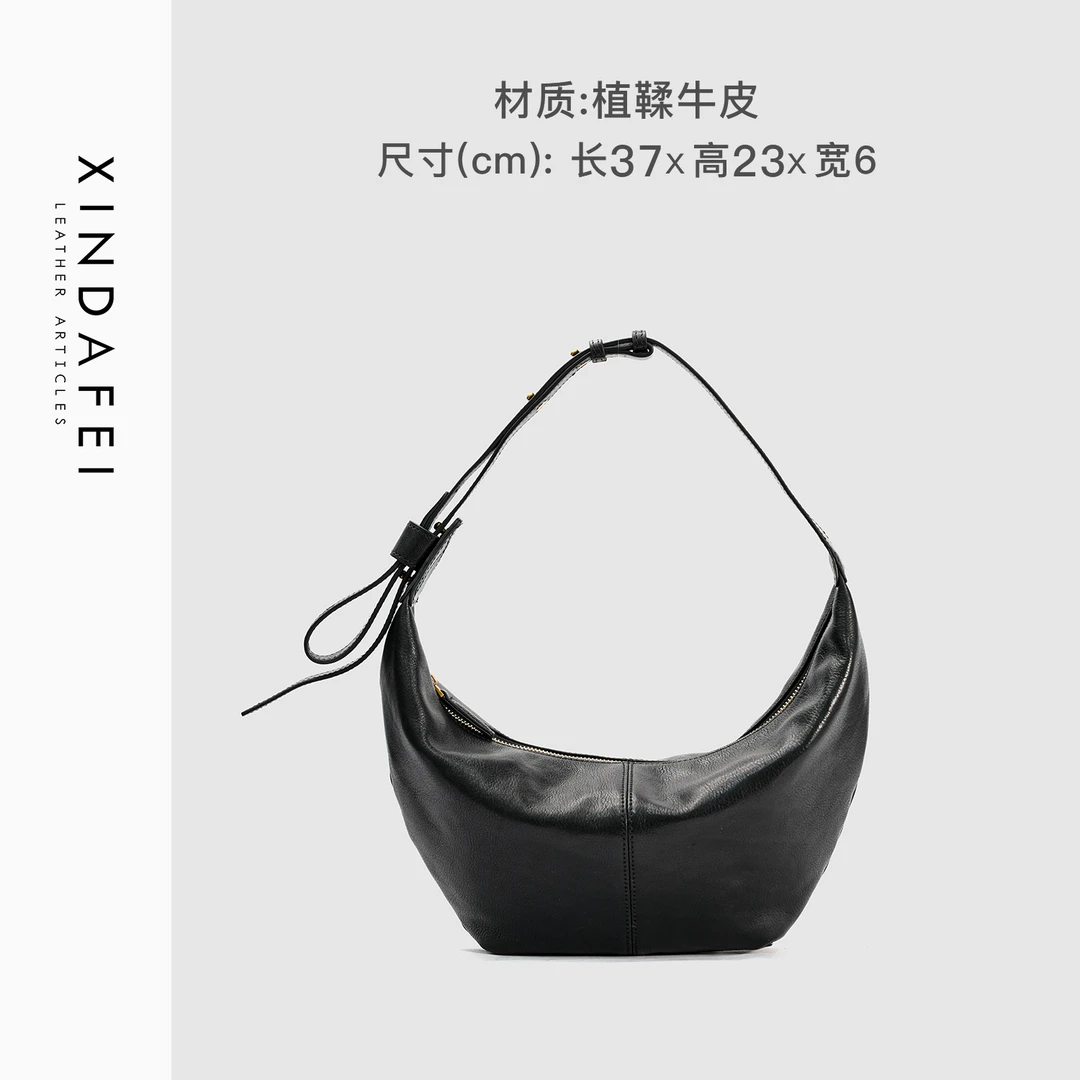 时尚单肩9H846黑色轻奢斜挎女包