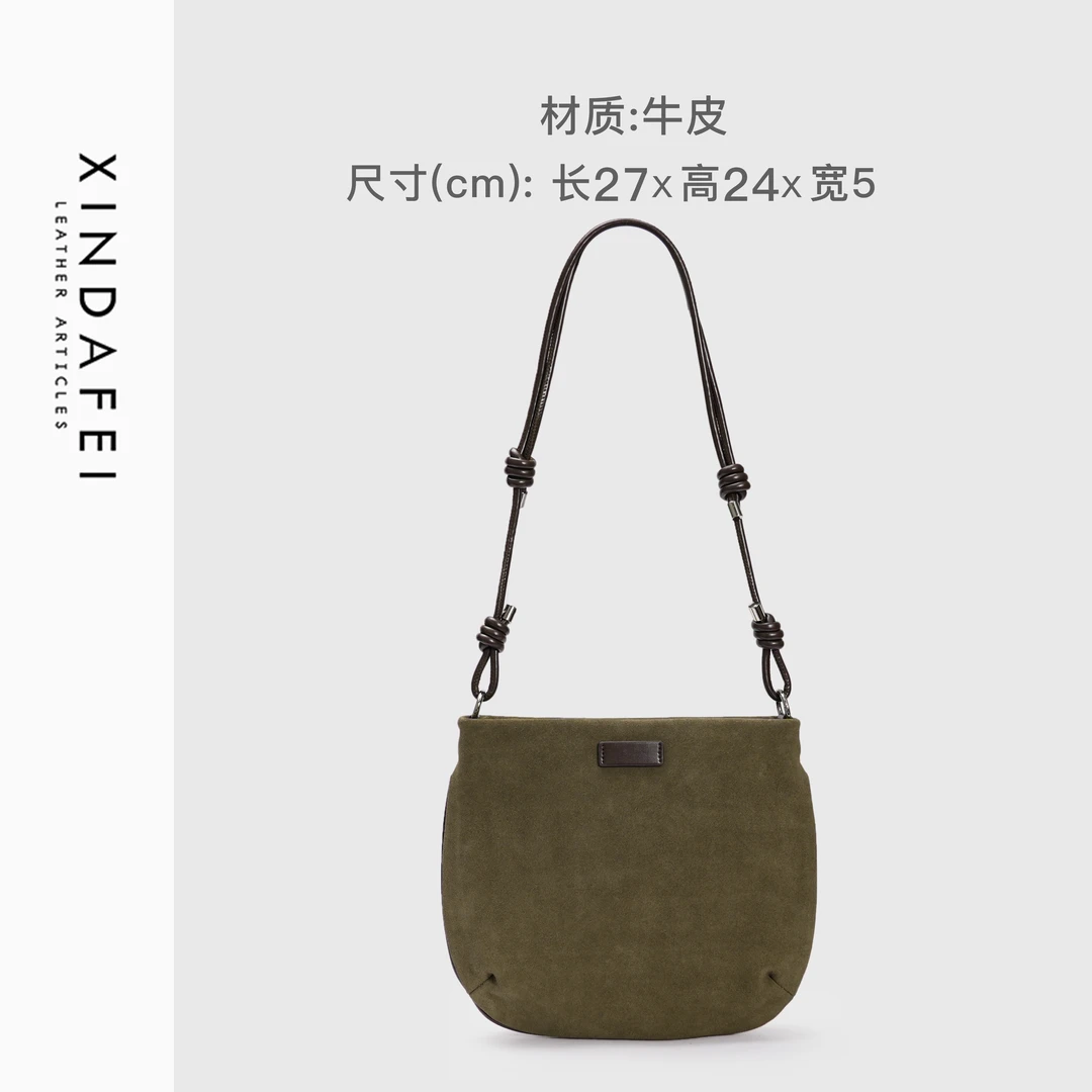 时尚单肩9A007灰色轻奢手提包斜挎女包