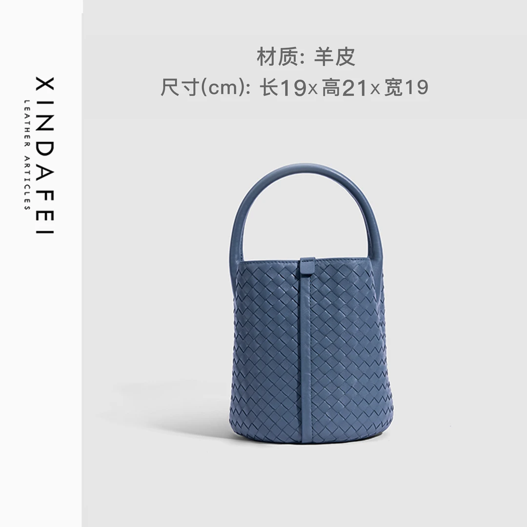 时尚轻奢38Q25雾蓝色编织包经典手提斜挎女包