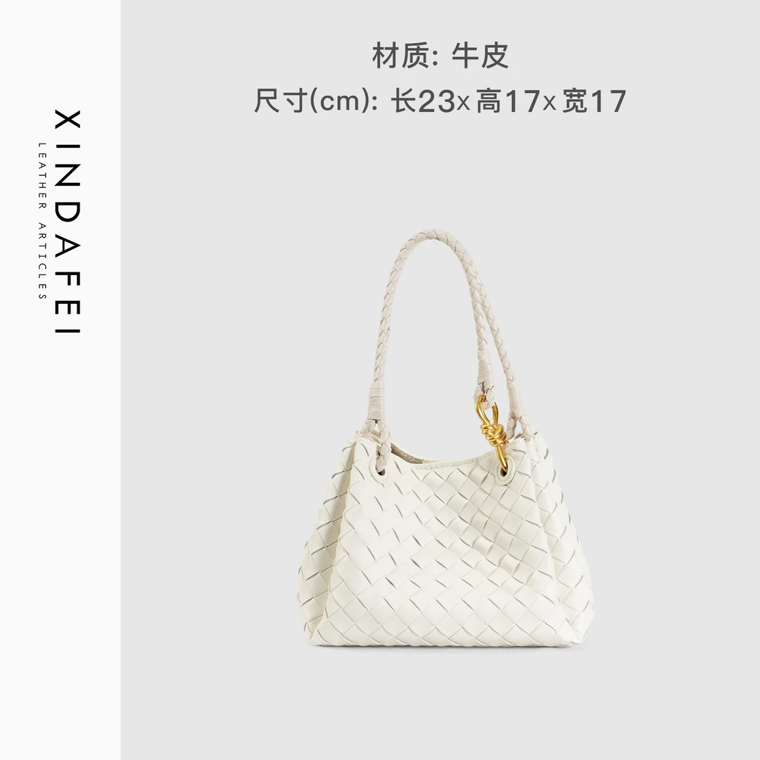 时尚手提8Q105白色轻奢编织包经典手提包单肩斜挎女包