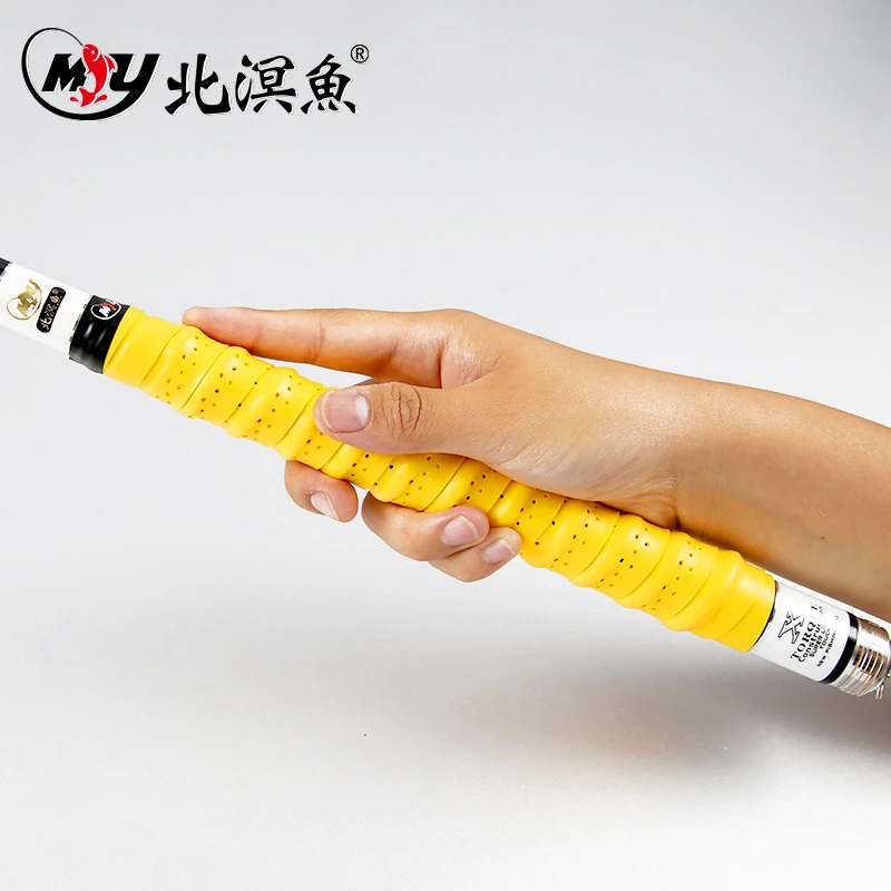 北溟鱼龙骨钓竿吸汗防滑手把缠绕带鱼竿手胶把套缠把带防电套垂钓