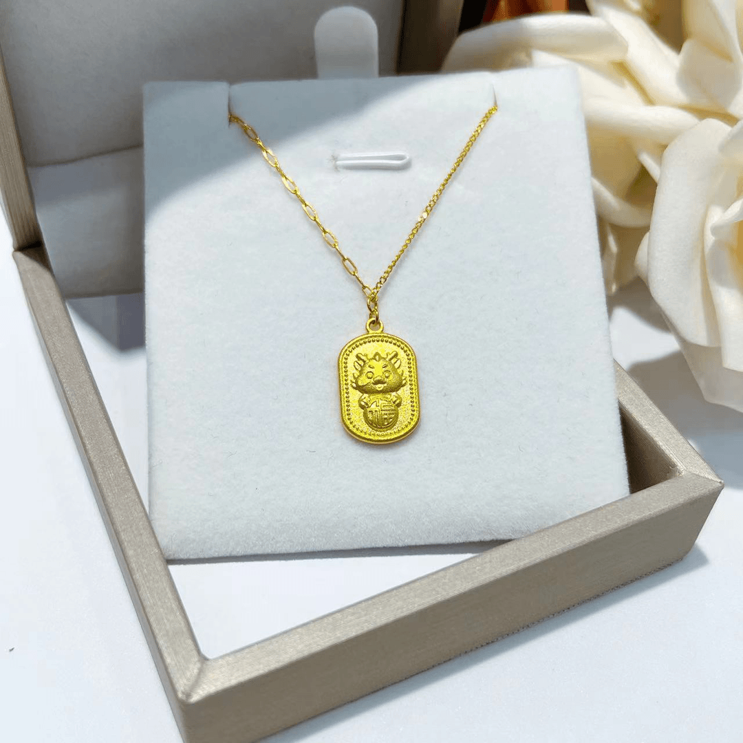 足金5G 龙牌项链00619