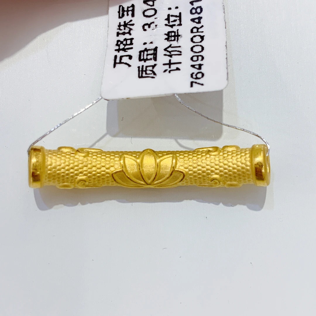 足金999弯管吊坠00498(福利款中通快递)