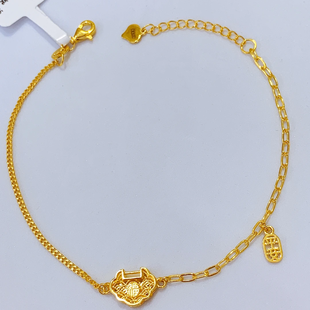 足金999平安锁手链00529