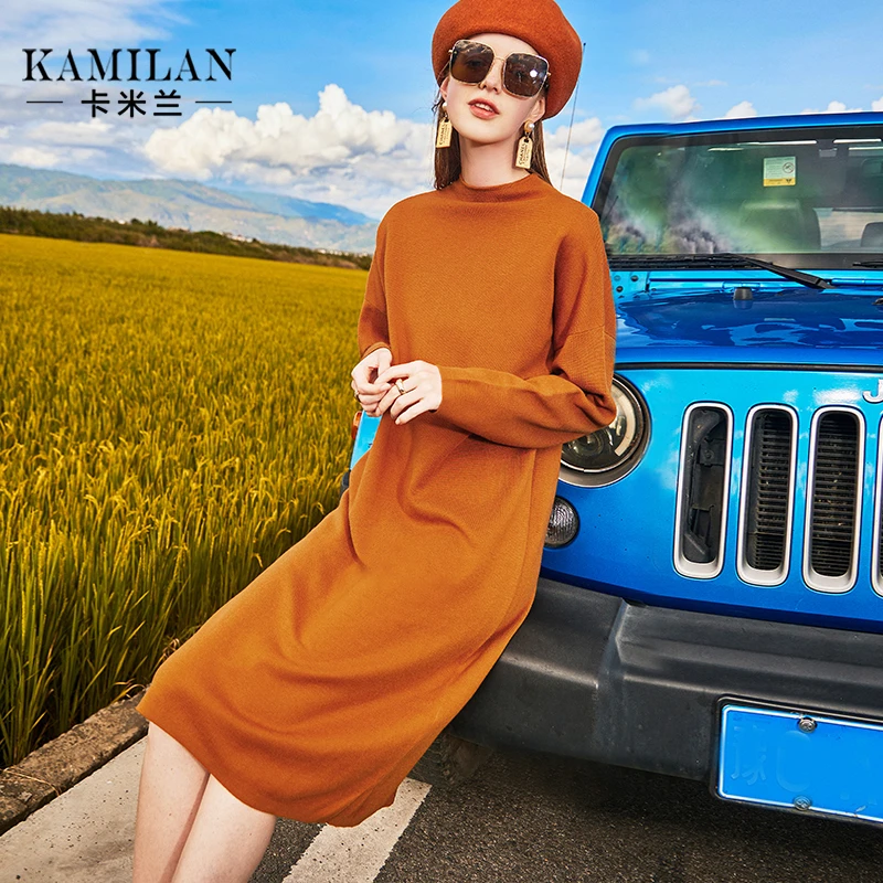 卡米兰2022秋冬新款显瘦中长款长袖打底A字裙