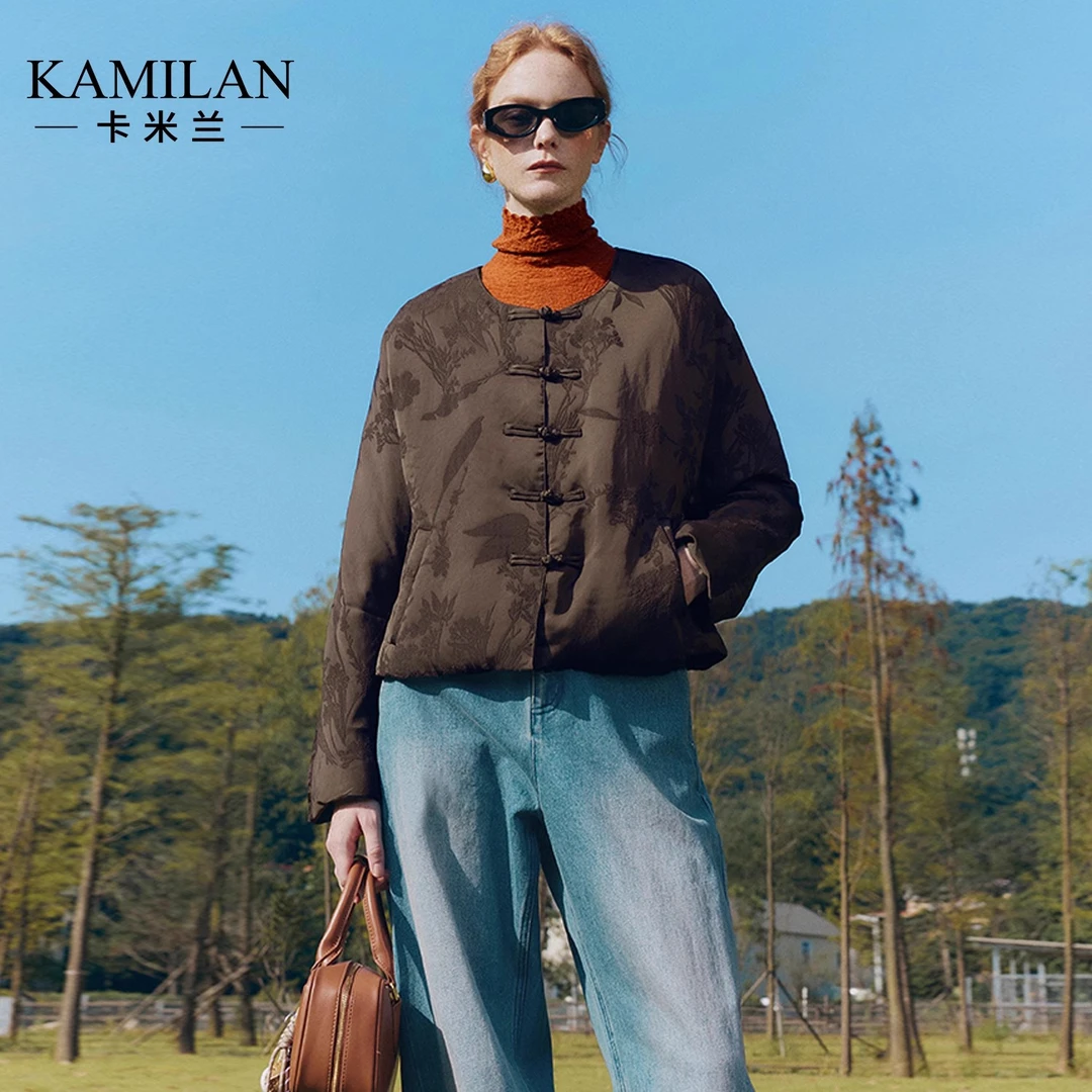 [白鹅绒]卡米兰新中式短款提花羽绒服女2024秋季新款鹅绒服外套