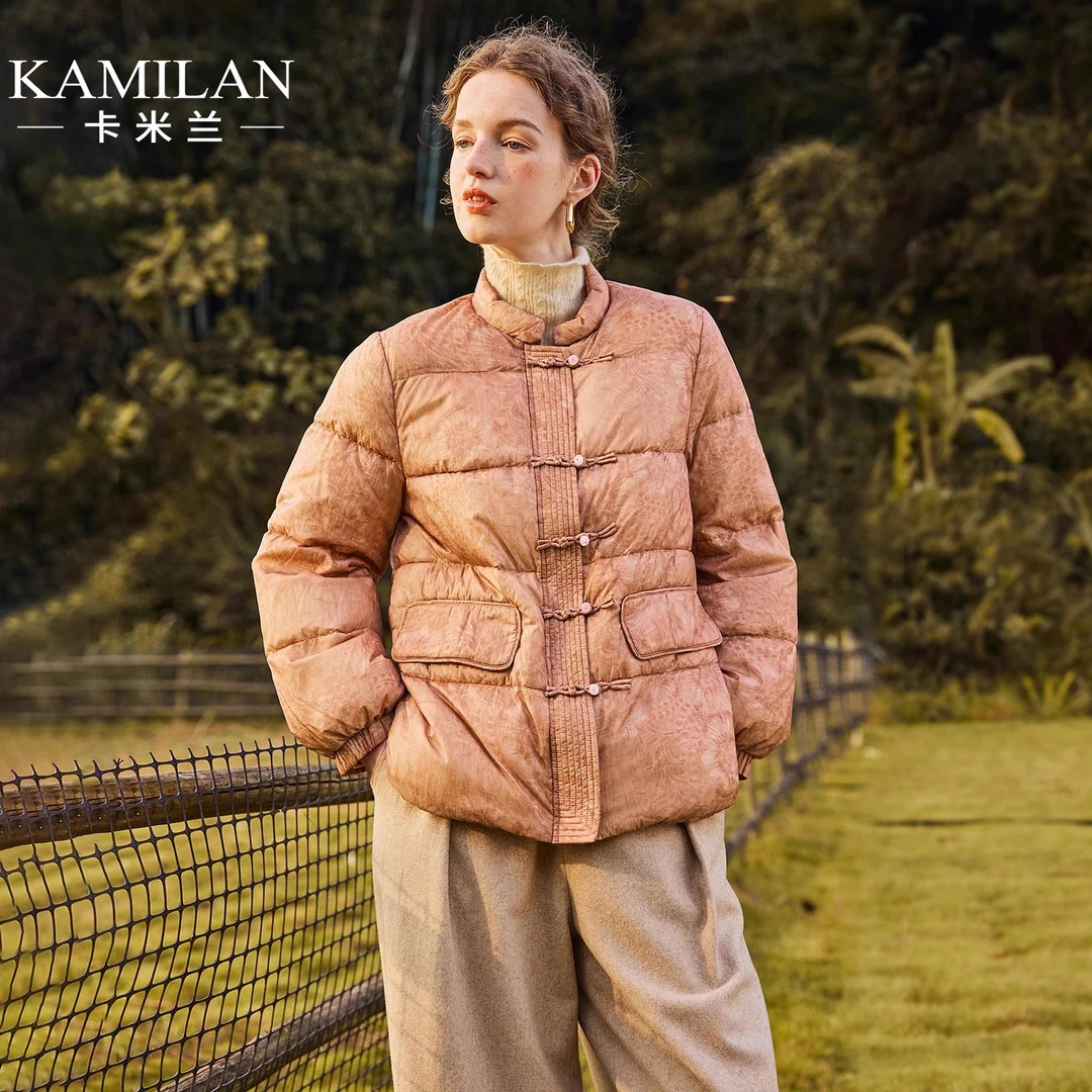 [鹅绒服]卡米兰短款新中式白鹅绒羽绒服女2024冬季新款羽绒外套