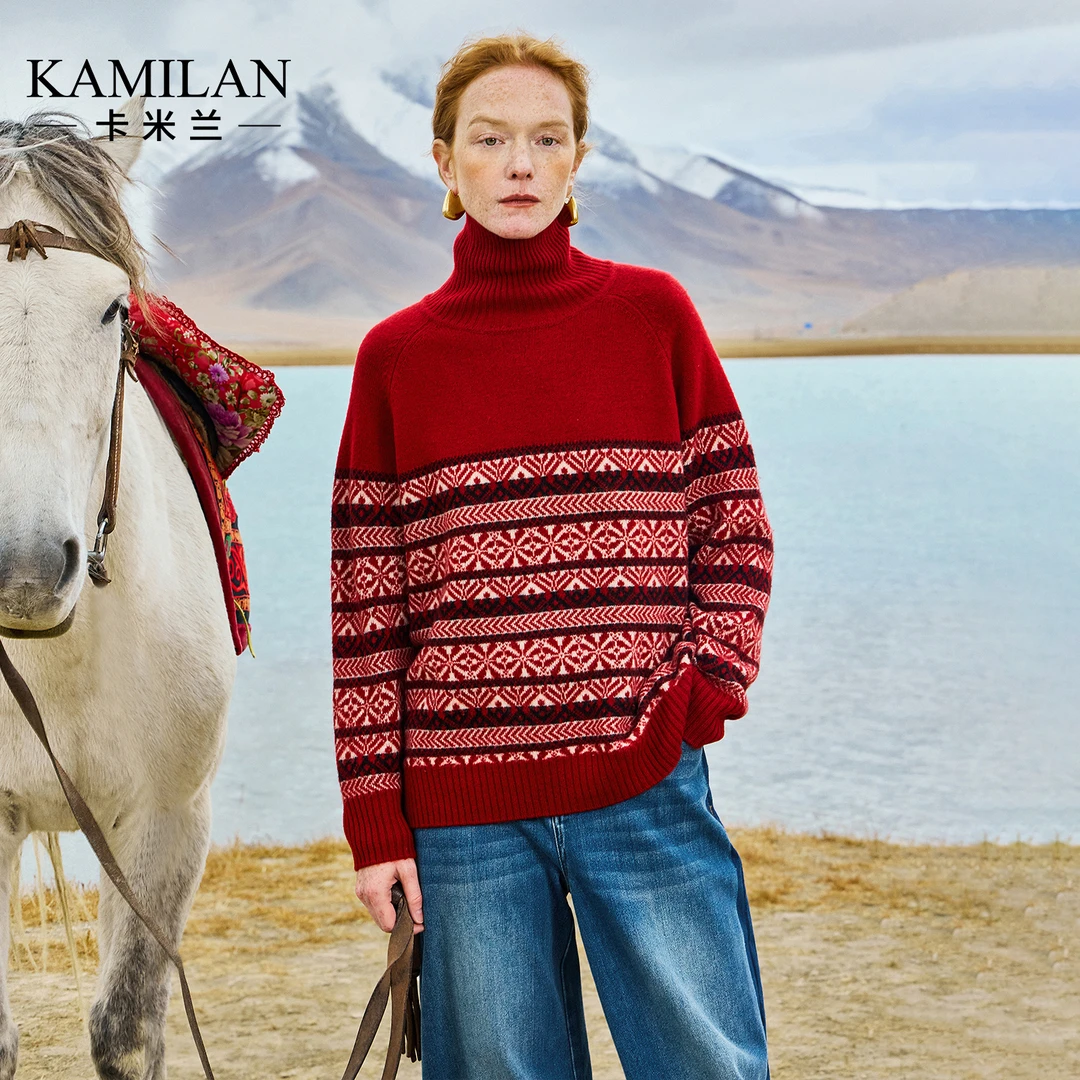 [100%绵羊毛]卡米兰法式高领羊毛衫女2024秋冬新款毛衣打底衫上衣