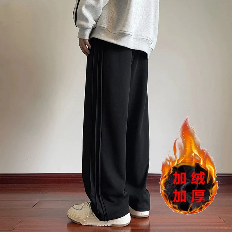 美式重磅条纹休闲裤男秋冬季宽松潮牌高街青少年简约加绒阔腿卫裤
