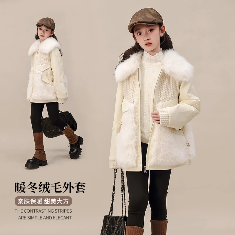 冬季外套绒毛皮面短款气质拼接洋气保暖大方25562