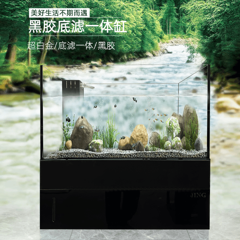 金晶黑旋风黑胶一体缸到货当面检查有破损拒收