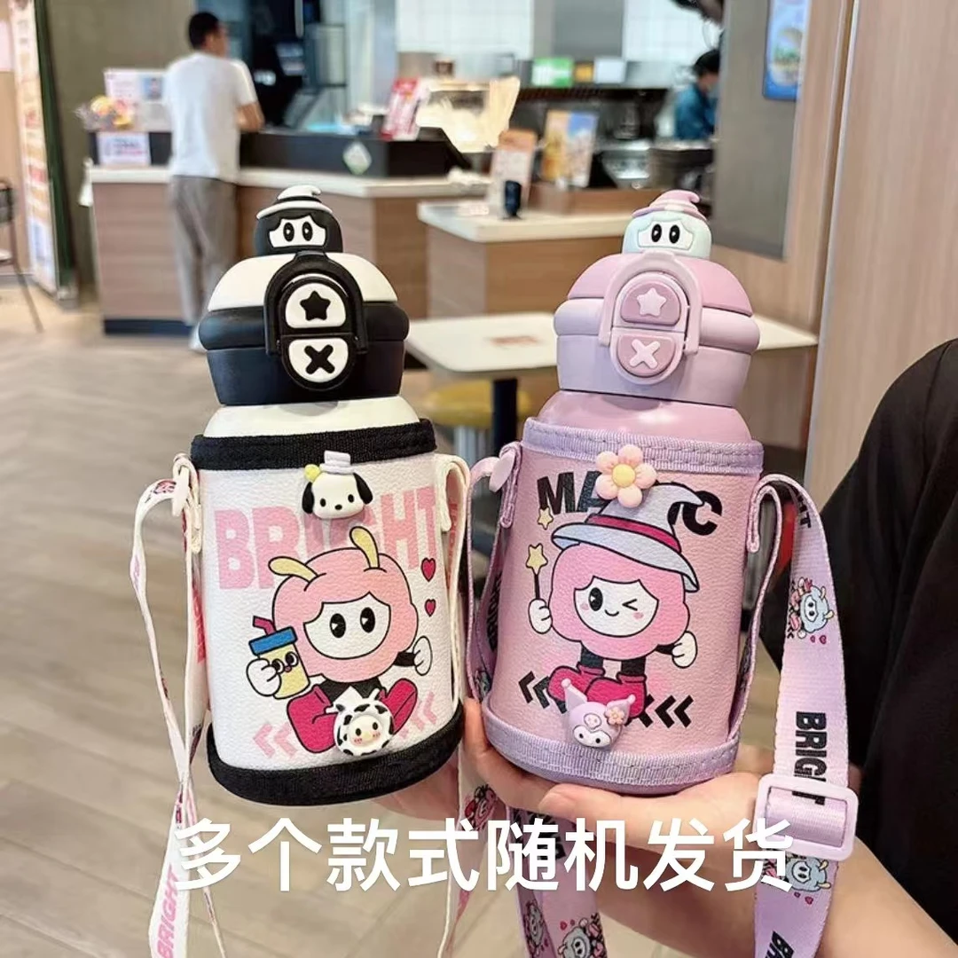 【福袋】新款儿童保温杯高颜值大容量316不锈钢保温杯