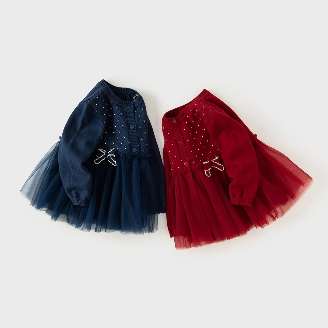 戴维贝拉女童毛衣开衫洋气针织衫春装新款外套DB3241598