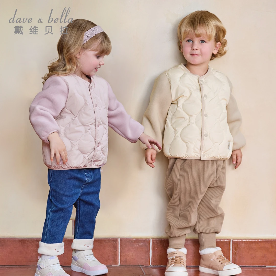 【三防】戴维贝拉童装儿童羽绒服秋冬季新款男女外套宝宝-DB4242425