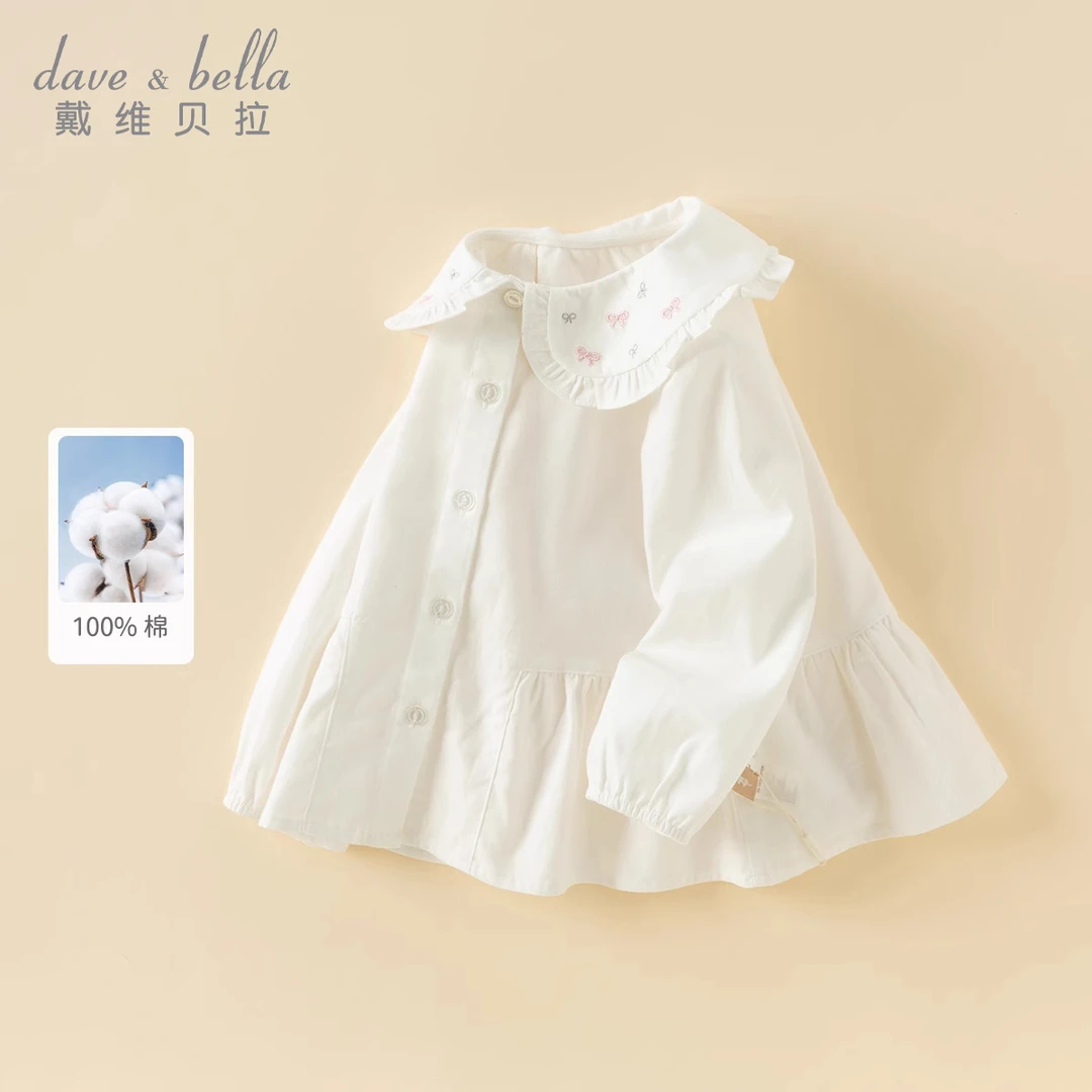 戴维贝拉儿童长袖衬衫女童白色衬衣2025秋装新款宝宝洋气纯棉上衣