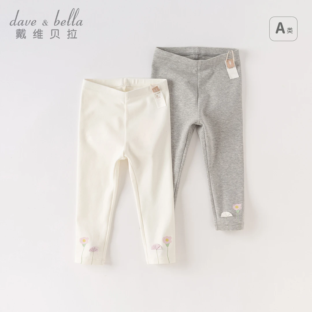 戴维贝拉儿童打底裤女童洋气休闲长裤宝宝秋季童装裤子-DB1247932
