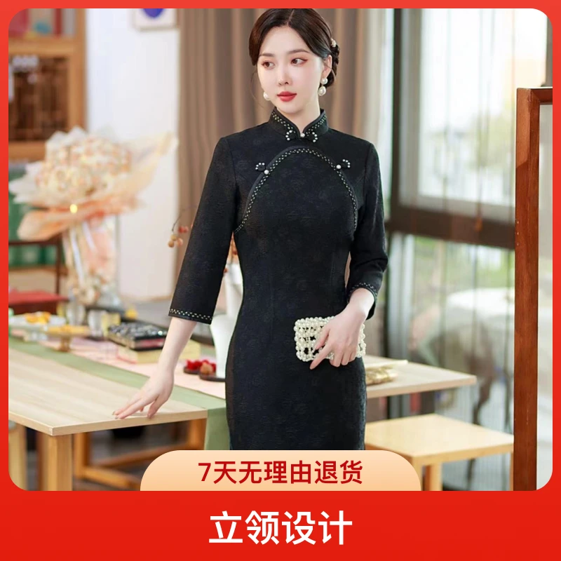 2025秋款锦纶晓提花旗袍复古气质修身长款旗袍春秋冬手工中长款