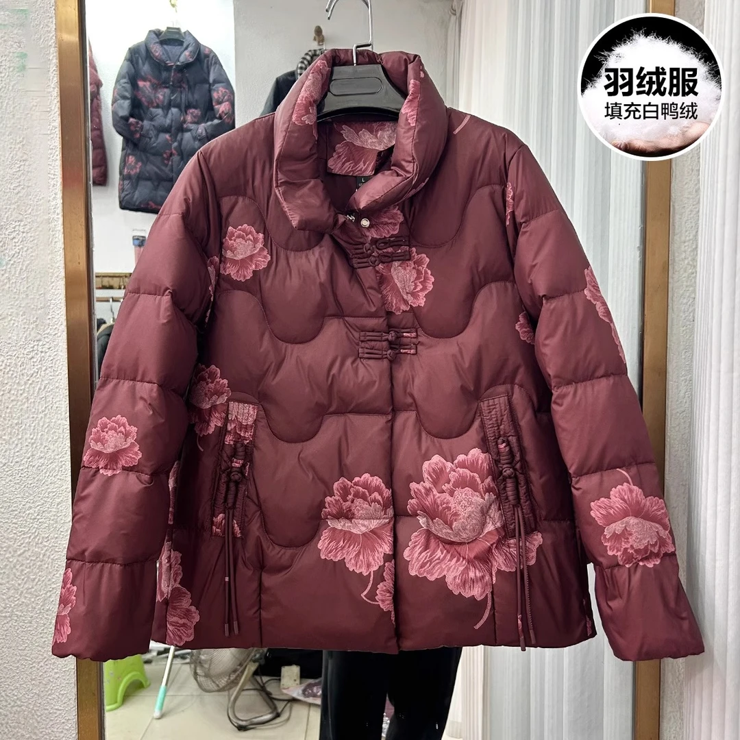 中老年妈妈冬装国风羽绒服洋气印花2024新款高贵奶奶装白鸭绒外套