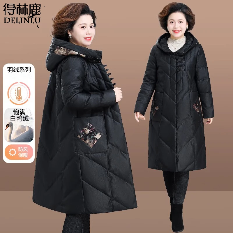 中老年羽绒服女2024年新款贵夫人时尚冬装洋气加厚高档白鸭绒外套